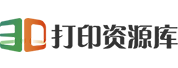 3D打印資源庫(kù)LOGO